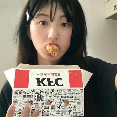 错缘