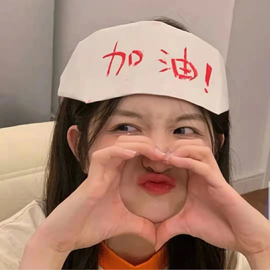 潮流教主粤语