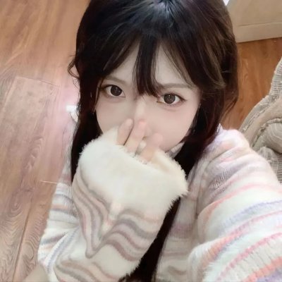 矛